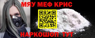 МДПВ Партизанск