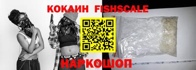 МДПВ Партизанск