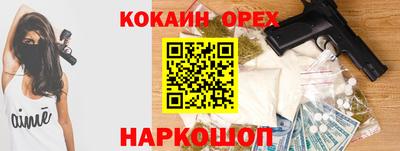 МДПВ Партизанск