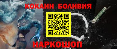 mix Пенза