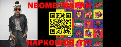 mix Пенза