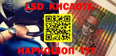 мефедрон мука Первоуральск