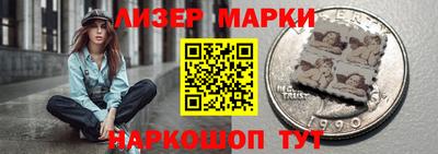мефедрон мука Первоуральск