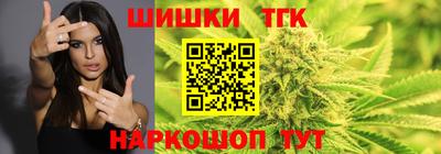mix Пенза