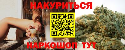 mix Пенза