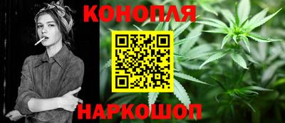 мефедрон мука Первоуральск