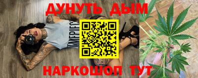 mix Пенза
