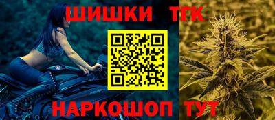 mix Пенза