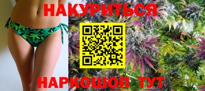 мефедрон мука Первоуральск