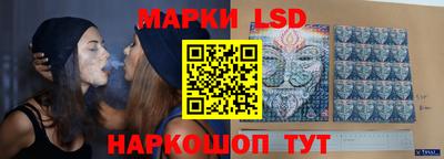 мефедрон мука Первоуральск