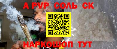 мефедрон мука Первоуральск