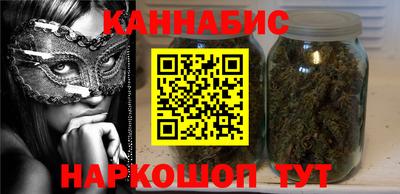 mix Пенза