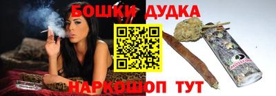 mix Пенза