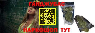 mix Пенза