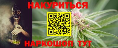 мефедрон мука Первоуральск