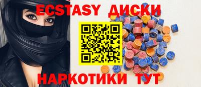 МДПВ Партизанск