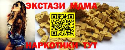 мефедрон мука Первоуральск