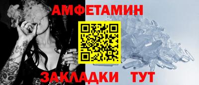 mix Пенза