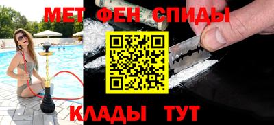 mix Пенза