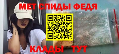 мефедрон мука Первоуральск