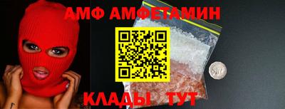 мефедрон мука Первоуральск