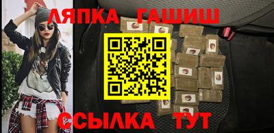 МДПВ Партизанск