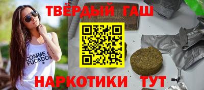 мефедрон мука Первоуральск