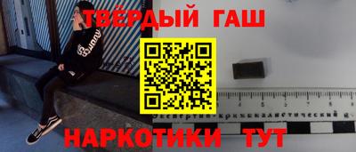 mix Пенза