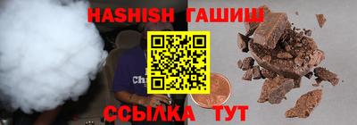 mix Пенза