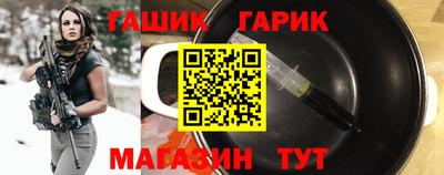 mix Пенза
