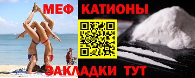 МДПВ Партизанск