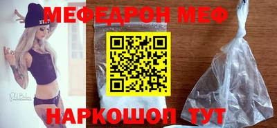 МДПВ Партизанск